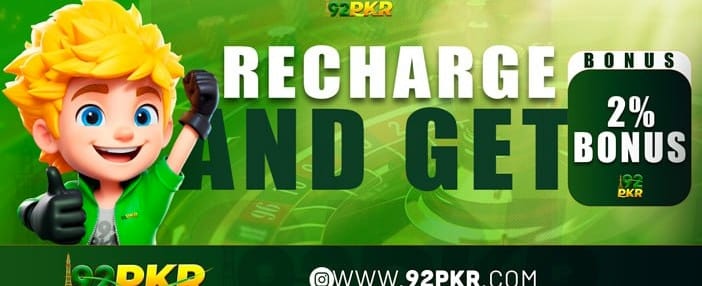 آسان pk8888 لاگ ان اور کھیلیں
